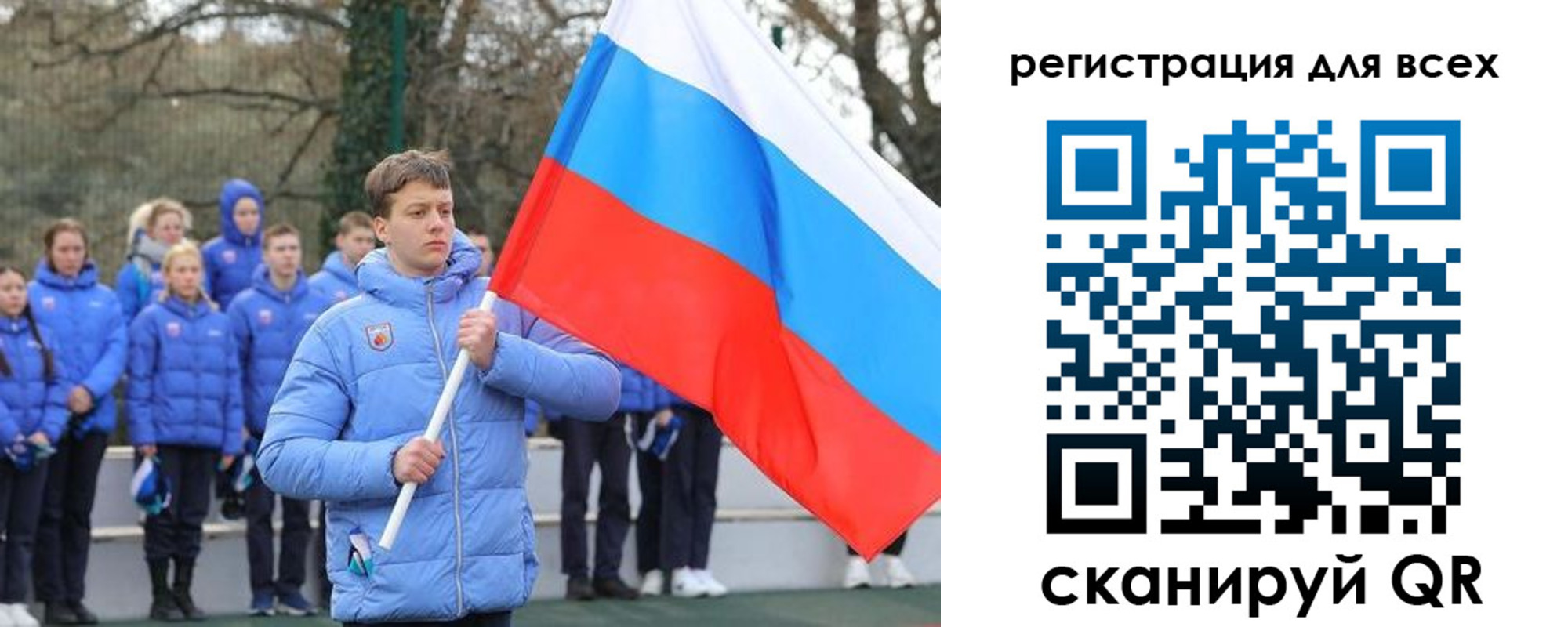временная регистрация в Кремёнках
